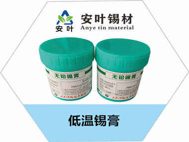 焊锡膏的熔点和温度范围是多少？安叶锡材最新解读