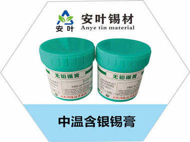 中温焊锡膏崛起：安叶锡材的技术突破与行业破局